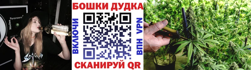 Купить наркотик Кириши hydra tor Кокаин Меф ГАШИШ A-PVP Галлюциногенные грибы