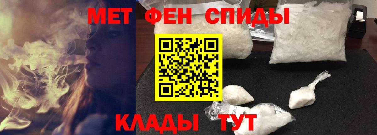  COCAIN Кириши