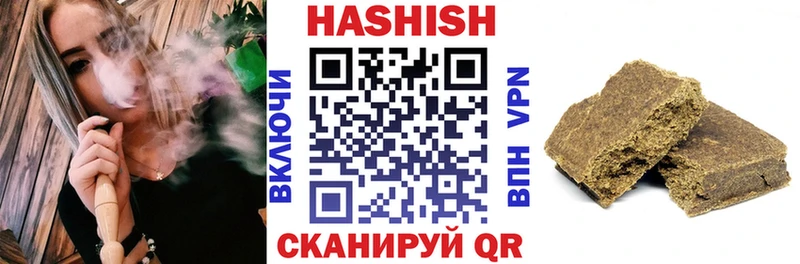 наркошоп  Кириши  Гашиш гашик 