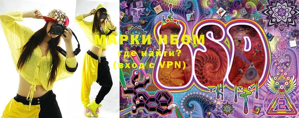ешки Болхов