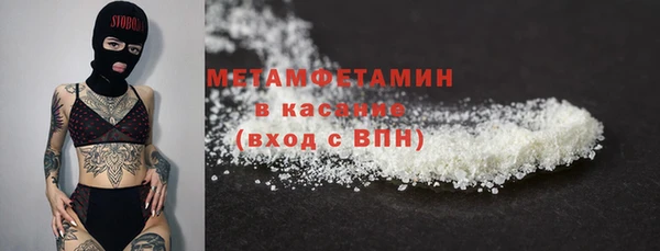 ешки Болхов