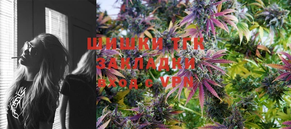 ешки Болхов