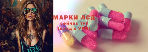 ешки Болхов