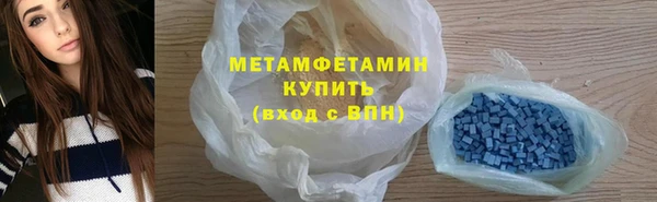 ешки Болхов
