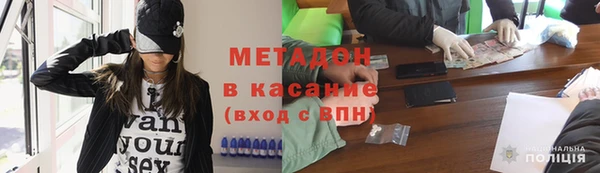 МДПВ Горняк