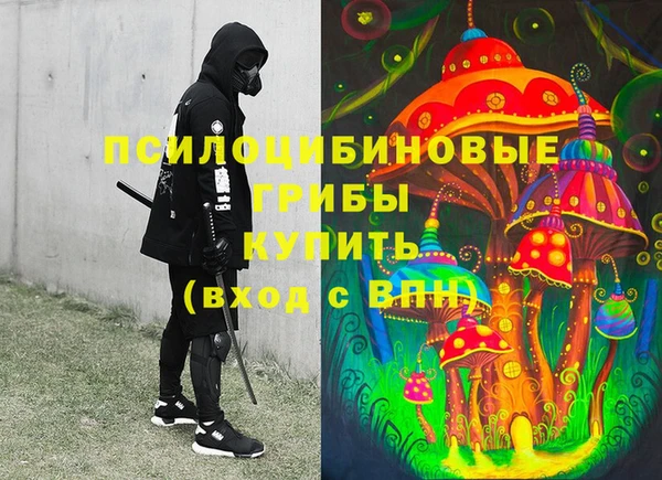 ешки Болхов