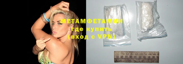 ешки Болхов