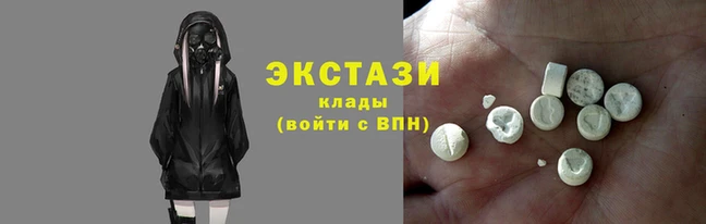 PSILOCYBIN Болотное