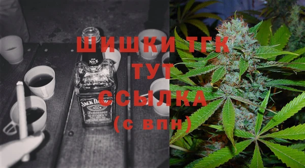 ешки Болхов