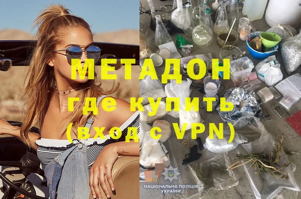 ешки Болхов