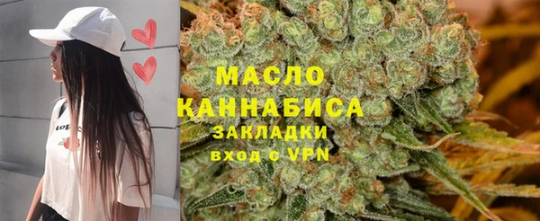 PSILOCYBIN Болотное