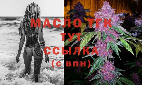 ешки Болхов