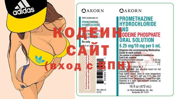 PSILOCYBIN Болотное