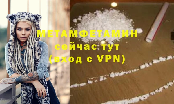 ешки Болхов