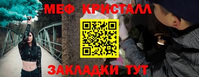 кокаин премиум Гусиноозёрск