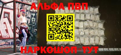 гашишное масло Гусев