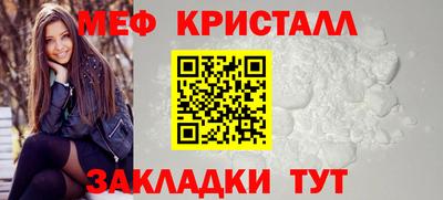 гашишное масло Гусев
