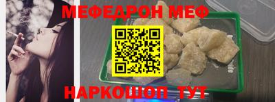 кокаин премиум Гусиноозёрск