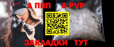 кокаин премиум Гусиноозёрск