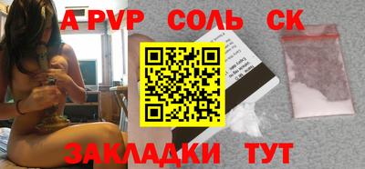 кокаин премиум Гусиноозёрск