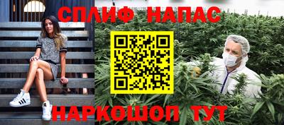 кокаин премиум Гусиноозёрск