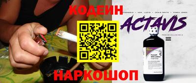 дживик Гусь-Хрустальный