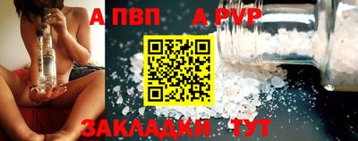 гашишное масло Гусев