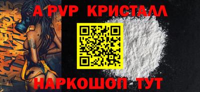 кокаин премиум Гусиноозёрск