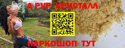 кокаин премиум Гусиноозёрск