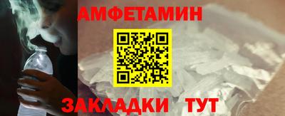 дживик Гусь-Хрустальный