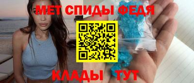 кокаин премиум Гусиноозёрск