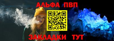 кокаин премиум Гусиноозёрск