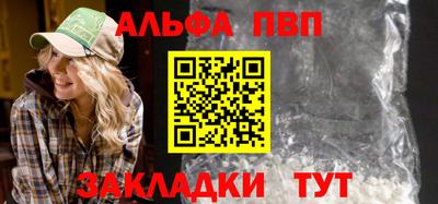 кокаин премиум Гусиноозёрск