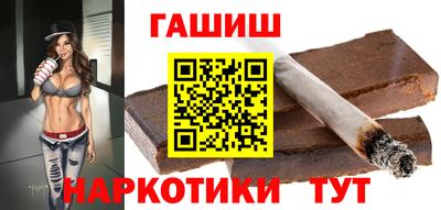 кокаин премиум Гусиноозёрск