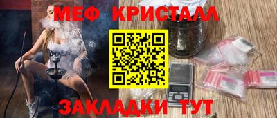 гашишное масло Гусев
