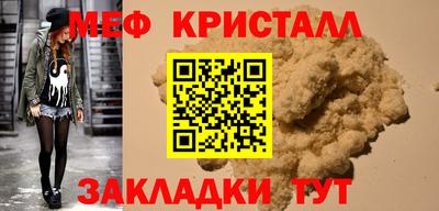 кокаин премиум Гусиноозёрск