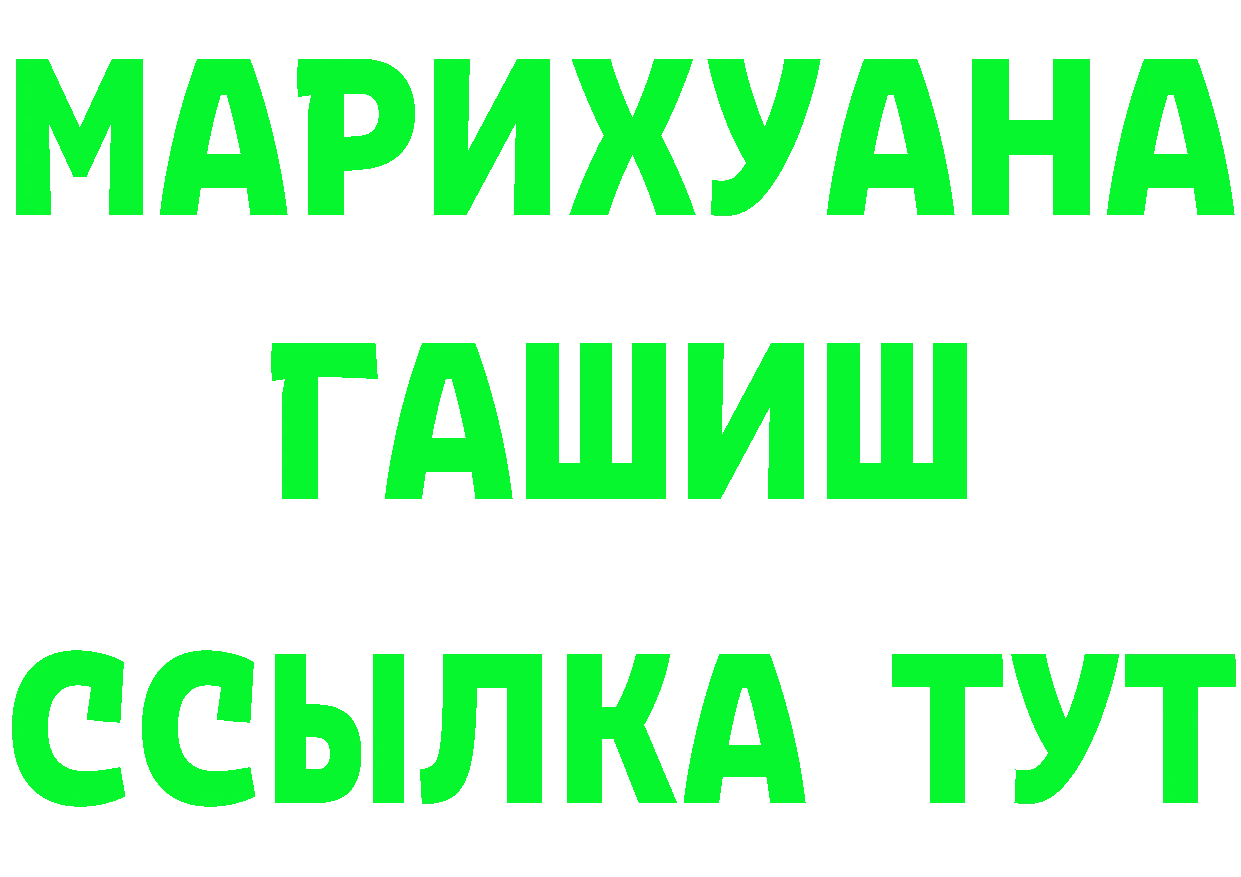 Героин VHQ ТОР это кракен Кириши