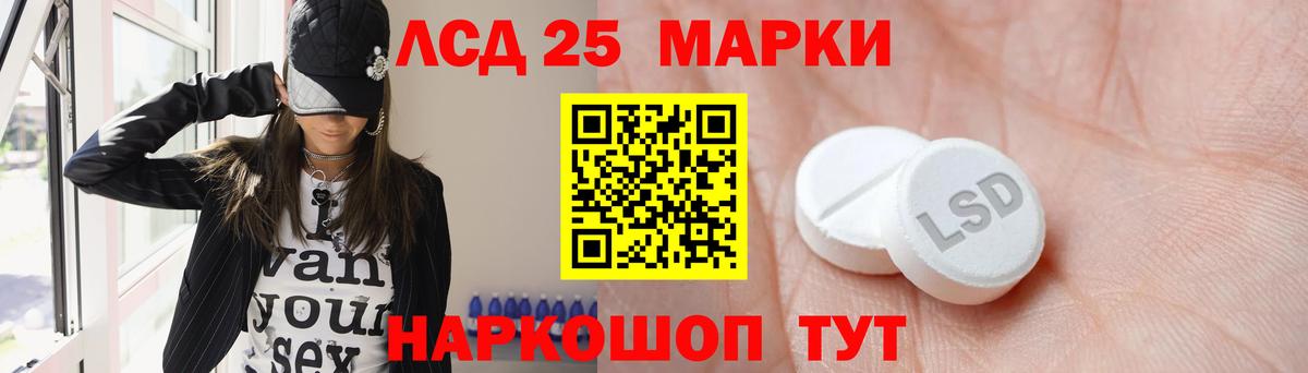 omg tor  Вход с VPN  Кириши  ЛСД экстази ecstasy  Лсд 25 экстази ecstasy 