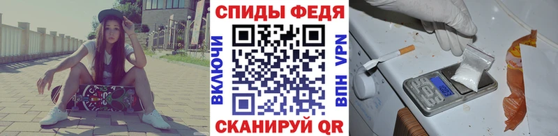 Метамфетамин кристалл  даркнет сайт  Кириши 