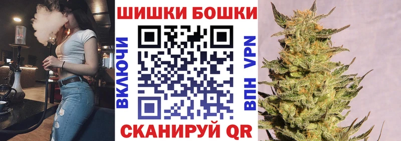 продажа наркотиков  Кириши  Марихуана LSD WEED 